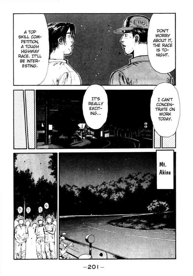 Initial D Chapter 42 19